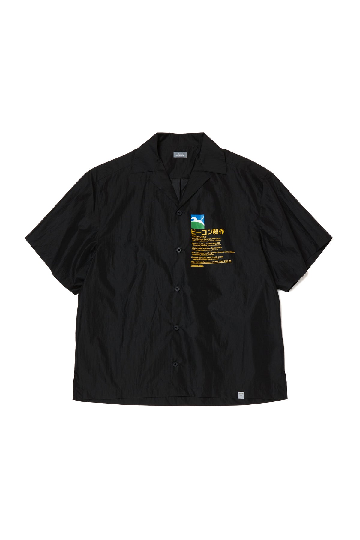 kolor kolorbercom tシャツ 20527146_51057687_1000.jpg