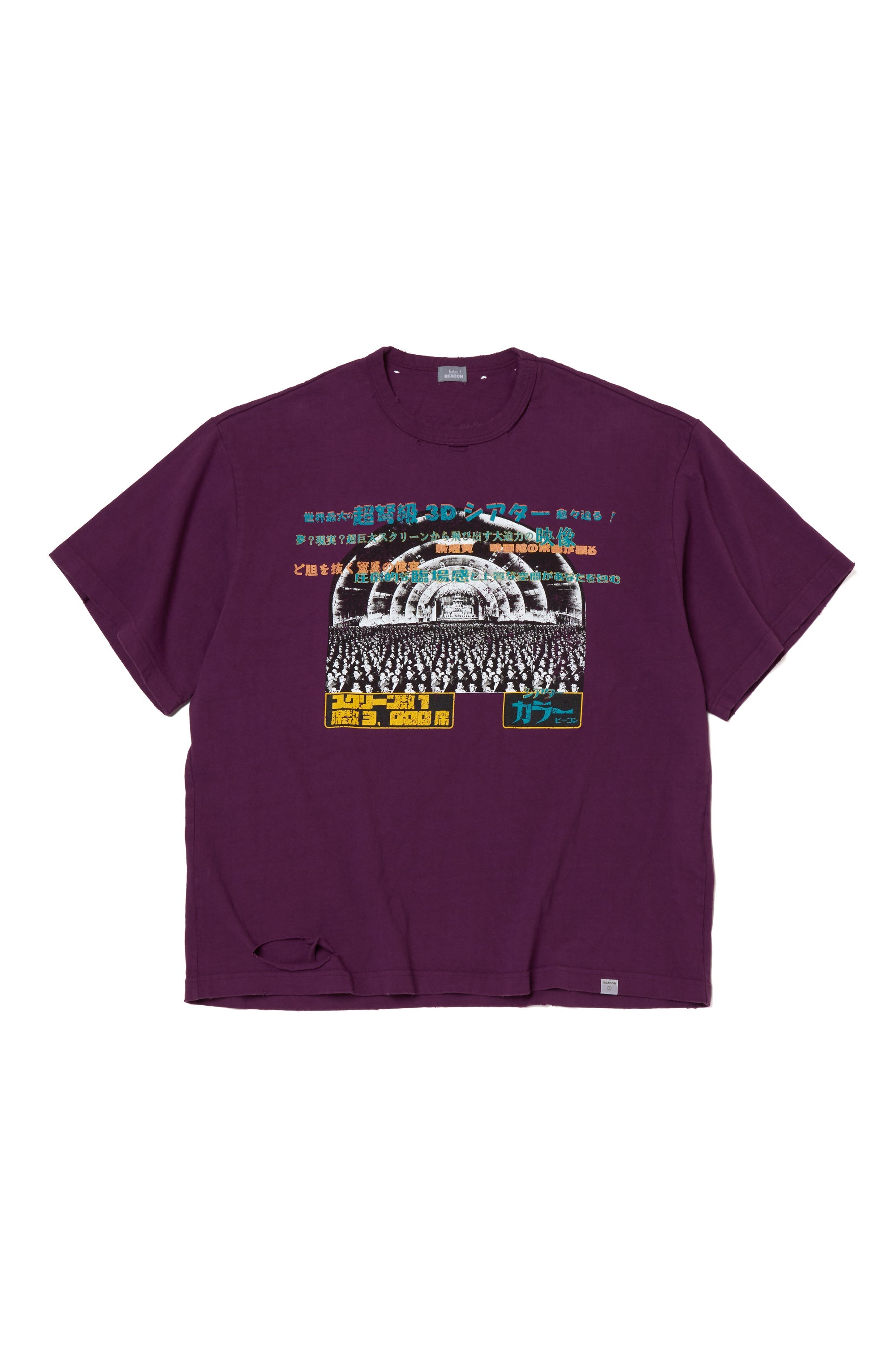23SBM-T07234 (23SBM-T07234) | kolor BEACON / Cut and Sew