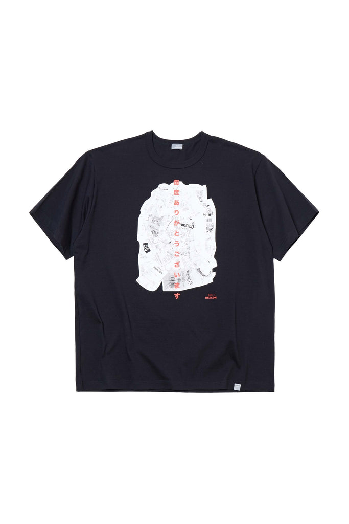 25WBM-T04233-08-1